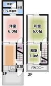 金田町5丁目テラスハウスの間取り画像