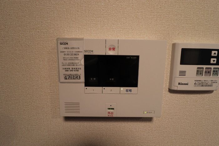 セキュリティ