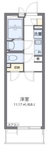 クレイノHIKARIの間取り画像