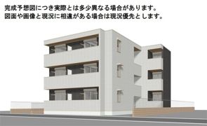 D‘Bless横須賀Ⅱの外観画像