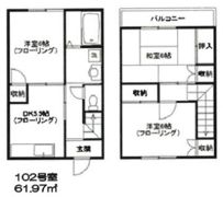 メゾンワタナベの間取り画像