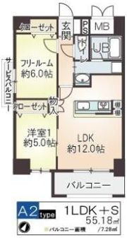 メゾントーワの間取り画像