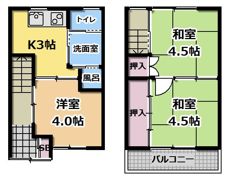 大宮通2丁目戸建の間取り画像