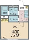 カインドネス志木の間取り画像
