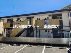 フォーブル丸子の外観画像