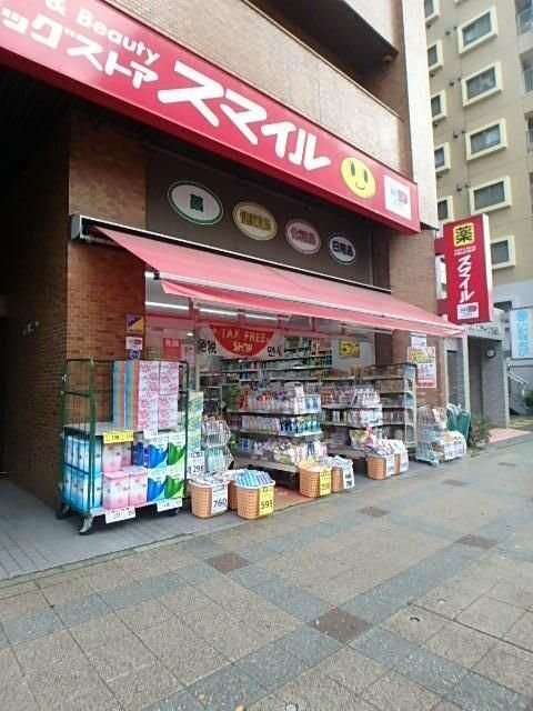 近くに施設あり