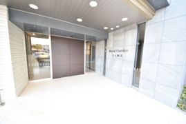 ロイヤルガーデン大元駅北の外観画像