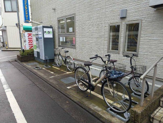 その他