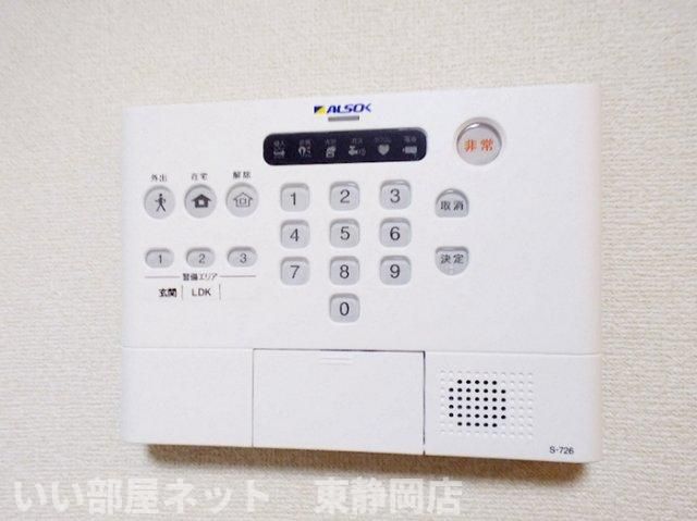 セキュリティ
