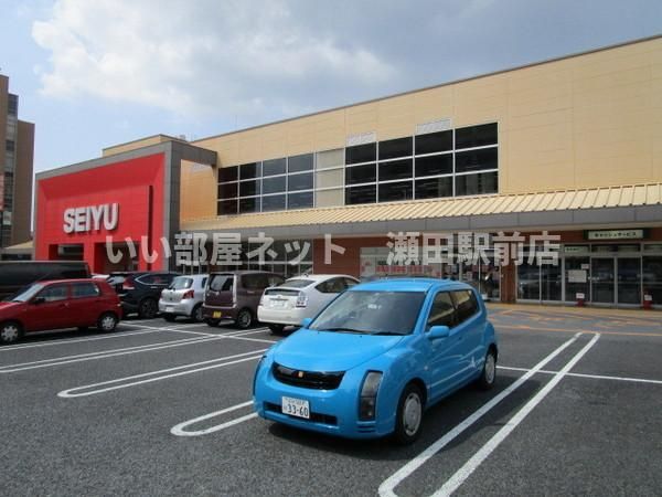 西友南草津店（スーパー）まで911m
