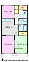 グリーンエールの間取り画像