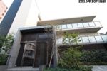 目黒テラスの間取り画像