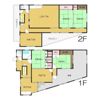 門真市浜町戸建貸家の間取り画像