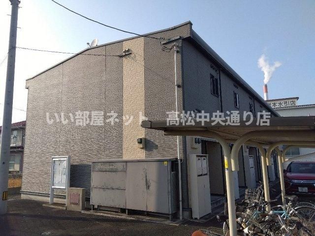 外観