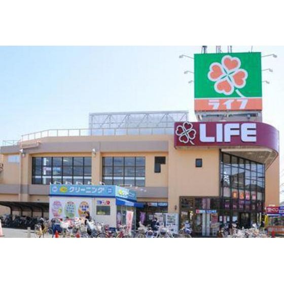 近くに施設あり