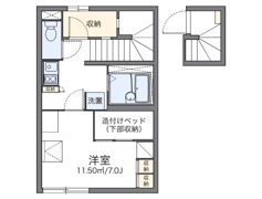 レオパレスストリームⅢの間取り画像