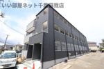 パルブニールの外観