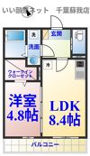 パルブニールの間取り画像