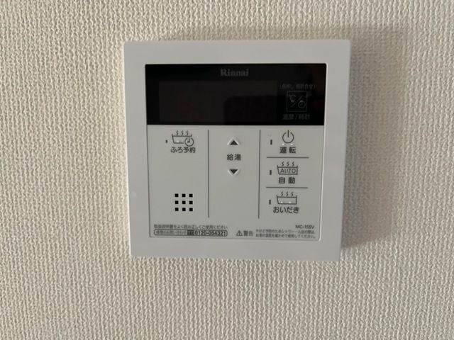 ベッドルーム