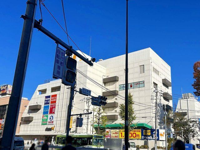 近くに施設あり