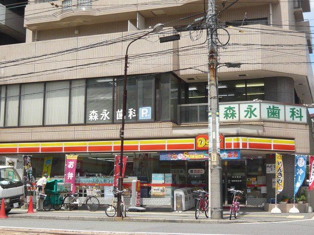 近くに施設あり