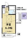 アビタエイトの間取り画像