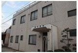 田中医院まで650m
