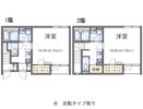 レオネクストヤマキⅡの間取り画像
