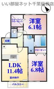 バニュルスⅡの間取り画像