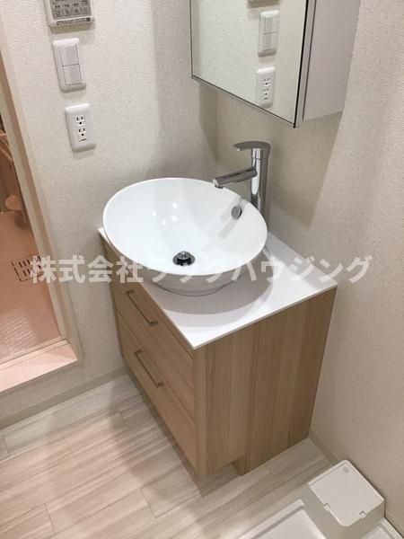 洗面