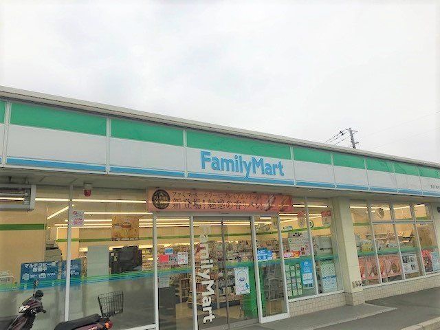 近くに施設あり