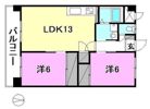 サンシャイン緑町の間取り画像
