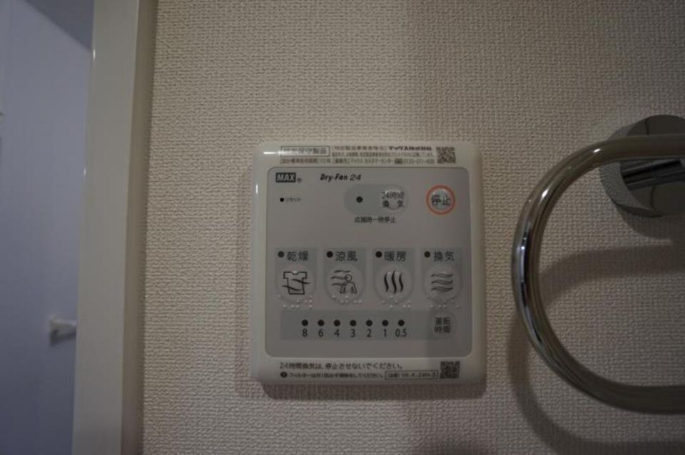 バスルーム