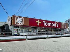 アクシス東小金井の外観画像
