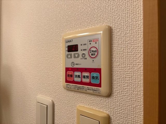 バスルーム