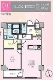 ソライエアイルときわ台の間取り画像