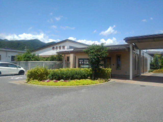 徳永医院まで600m