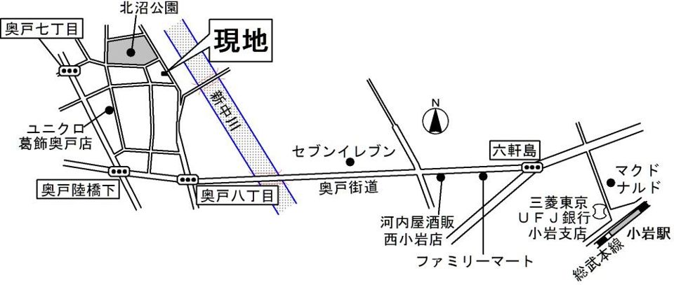 近くに施設あり