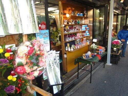 近くに施設あり