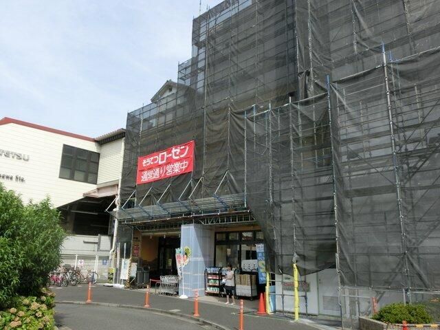 近くに施設あり