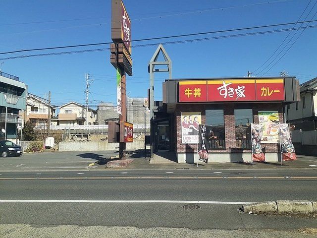 すき家　東海加木屋店まで500m