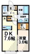Ambition花畑の間取り画像