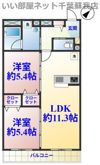 アリエッタの間取り画像