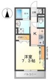 ソレイユの間取り画像