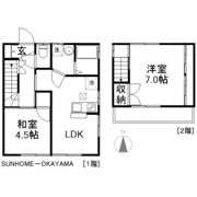 東古松戸建2の間取り画像