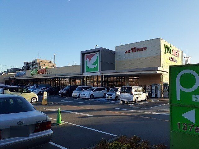 ヨークマート 久里浜店まで102m