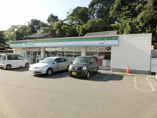 ファミリーマート/八幡本城東店 (260m)