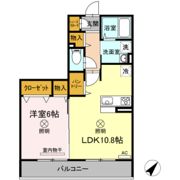 ルミナス大和町の間取り画像