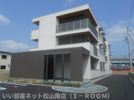 アルチェヴィータの外観画像