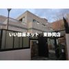 長沼2丁目戸建賃貸の間取り画像